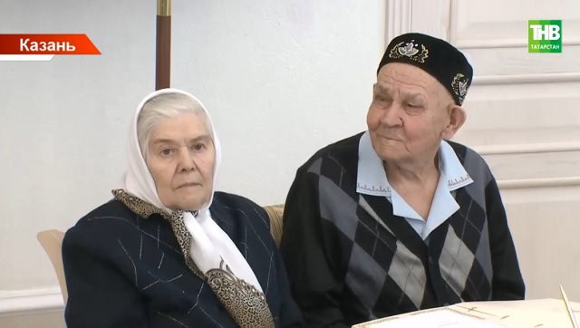 65 лет вместе: семья Каримуллиных из Казани отметила железную свадьбу