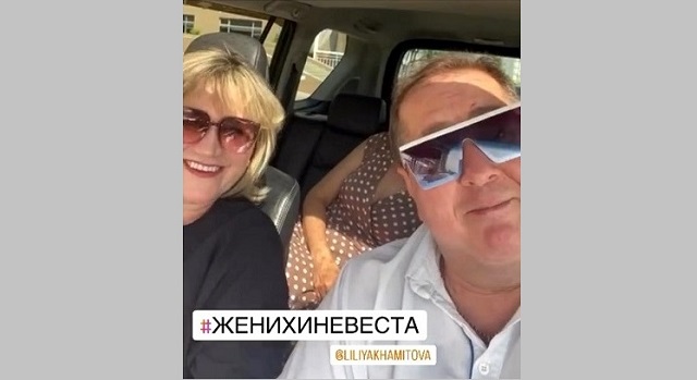 Винарис Илъегет һәм Лилия Хәмитова рәсми рәвештә кияү белән кәләш булдылар
