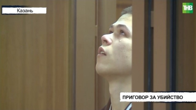 Двум жителям Казани вынесли приговор за разбойное нападение на мужчину и убийство прохожего