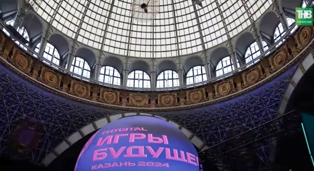 На стыке миров: стало известно, что ждет участников и зрителей на «Играх будущего» в Казани