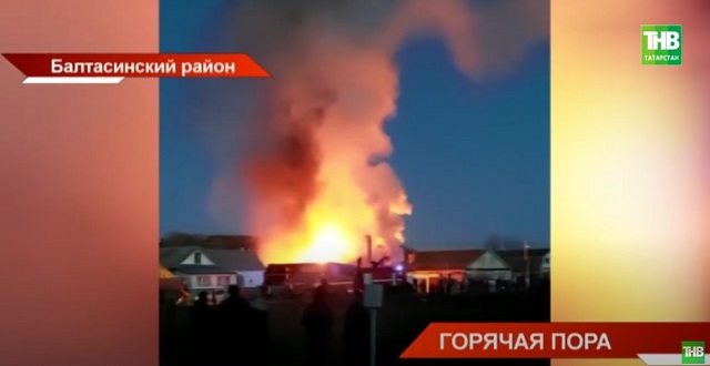 Горячая пора: противопожарный сезон в РТ начался с 30-кратного роста термических точек