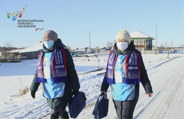 Казанцам ответят на вопросы о Всероссийской переписи населения