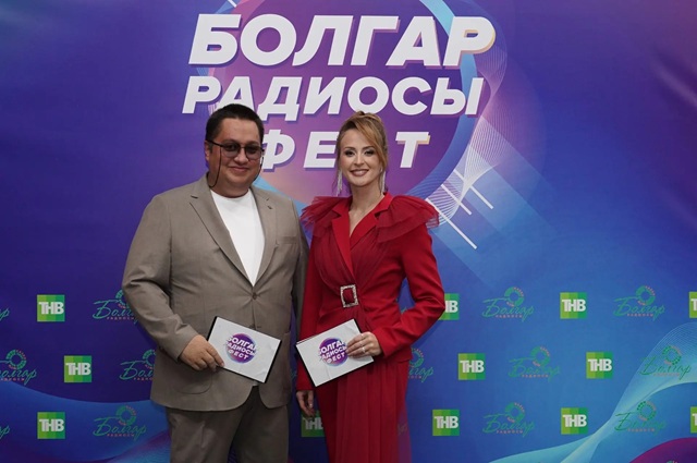 Масштабное музыкальное событие «Болгар радиосы» ФЕСТ состоялось в Казани
