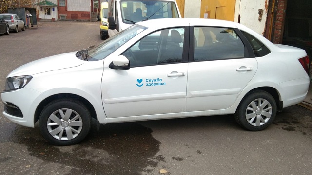 В Татарстане пять ЦРБ получили автомобили «Лада Гранта» в рамках нацпроекта