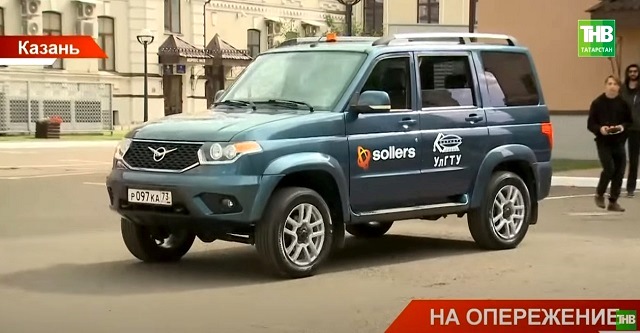 Беспилотный УАЗ Patriot презентовали Минниханову в Казани