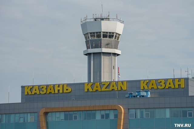 МЧС объявило о снятии угрозы атаки БПЛА в Татарстане