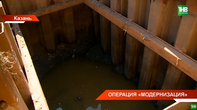 В Казани определили самые изношенные участки коммунальных сетей для модернизации