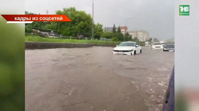 Как Татарстан пережил резкую смену погоды и что ждать от небесной канцелярии дальше?