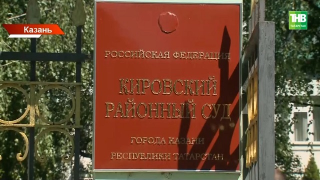 В деле о жестоком убийстве иностранцем экс-жены в Казани появились новые подробности