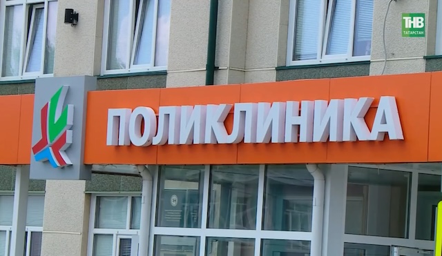 Врачи Татарстана вылечили косолапость у новорождённого без операции