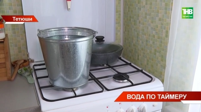 В двух районах Казани на сутки отключат воду: список адресов