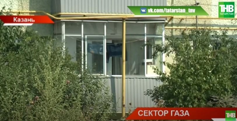 «У нас в квартире газ»: с мая жителей поселков Советского района Казани беспокоит неприятный запах – видео