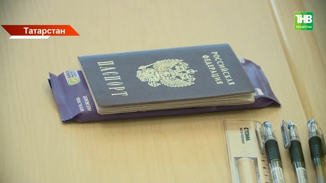 Оценка образованию: как справились с ЕГЭ школьники Татарстана?