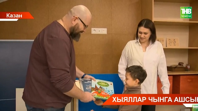 Казанда яшәүче 7 яшьлек Тимур Галиевның зур хыялы "Теләкләр чыршысы" ярдәмендә тормышка ашты