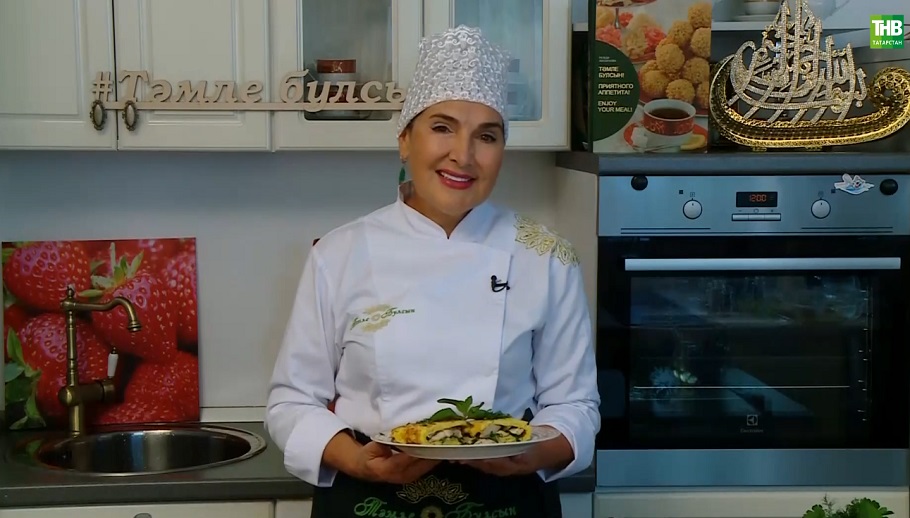 Күркә итеннән табада пешә торган тәмле ризык - видео