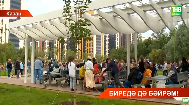 "Светлая долина" торак комплексы янында яңа парк ачтылар - видео