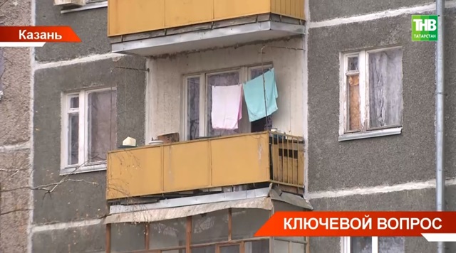 Стало известно, что происходит с рынком недвижимости РФ после повышения ключевой ставки 