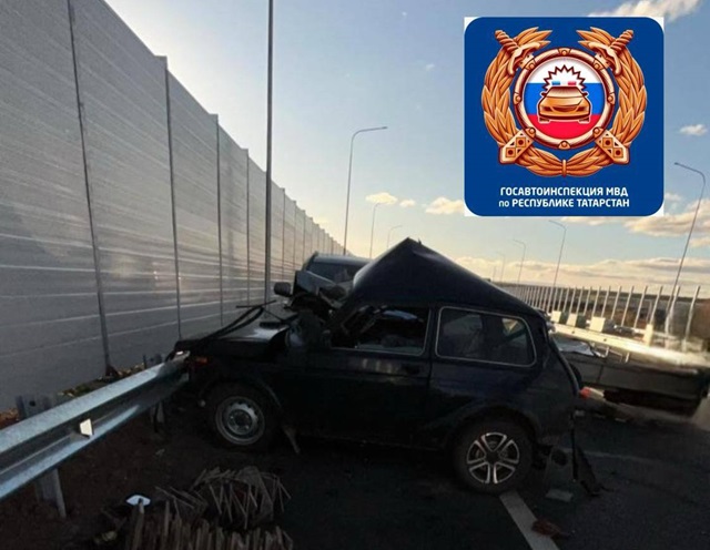 Момент смертельного ДТП в Лаишевском районе Татарстана попал на видео