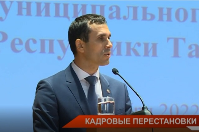 ТНВ узнал, кем заменят ушедшего в отставку главу Рыбно-Слободского района РТ