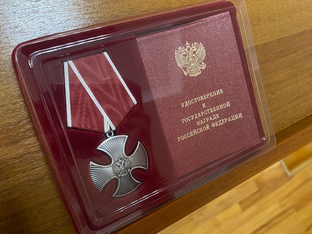 Ордена Мужества вручили родным погибших бойцов СВО в Татарстане