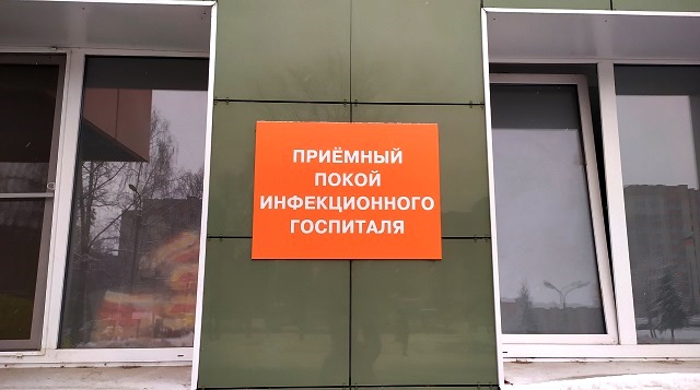 В Татарстане еще 100 человек заболели коронавирусом