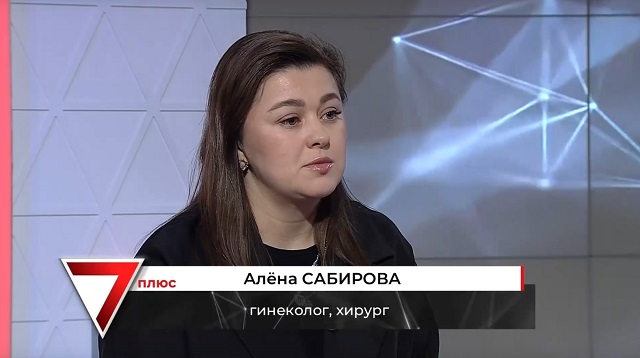 Интимная пластика: красота или необходимость