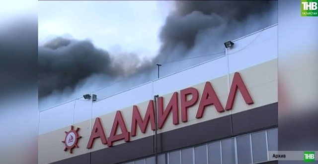 В колонии Нижнекамска умер один из главных фигурантов дела о пожаре в ТЦ «Адмирал»