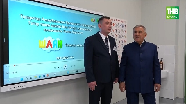 Казан белән Яр Чаллыда яңа мәктәпләр кулланылышка тапшырылды