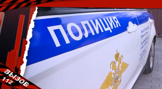 В Татарстане велосипедист погиб под колесами пьяного водителя «Газели»