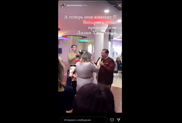 Артист татарской эстрады Винарис Илъегет сделал предложение певице Лилии Хамитовой