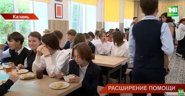 В Казани для семей мобилизованных планируют выпустить специальные пластиковые карты