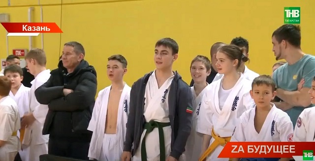 350 юных любителей единоборств показали мастерство на фестивале «Zа будущее» в Казани