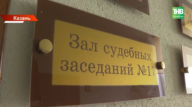 Суд по делу о гибели Жанны Хусаиновой от стаи собак в Самосырово перешел в финальную стадию