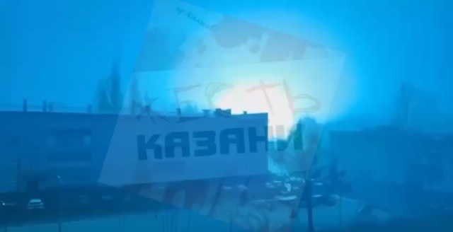 Власти Татарстана назвали причину яркой вспышки и хлопка в Осиново