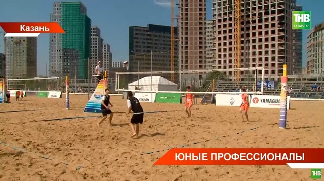 Юные профессионалы: в Казани состоялся летний кубок Школьной волейбольной лиги