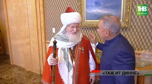 Казанда Тәлгать хәзрәт Таҗетдинның 45 еллык хезмәте билгеләп үтелде | Адымнар