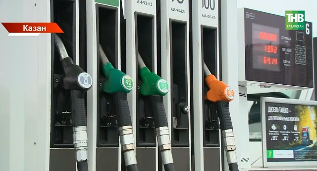 Татарстанда сатылучы бензинның сыйфаты нинди?