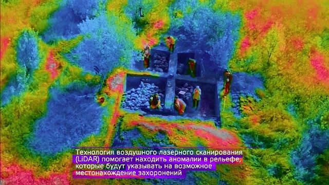 Беспилотники помогут самарским ученым в поисках следов древних мадьяров