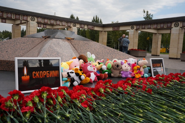 В Казани почтили память жертв терактов в День солидарности