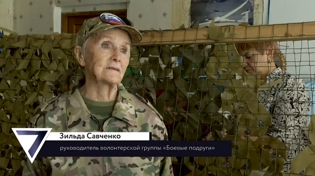 Фронтовая мама: 85-летняя Зильда Савченко из Татарстана ежемесячно лично отвозит гумгруз в зону СВО