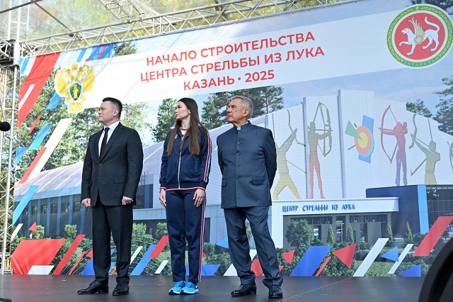 Центр стрельбы из лука начали возводить в Казани