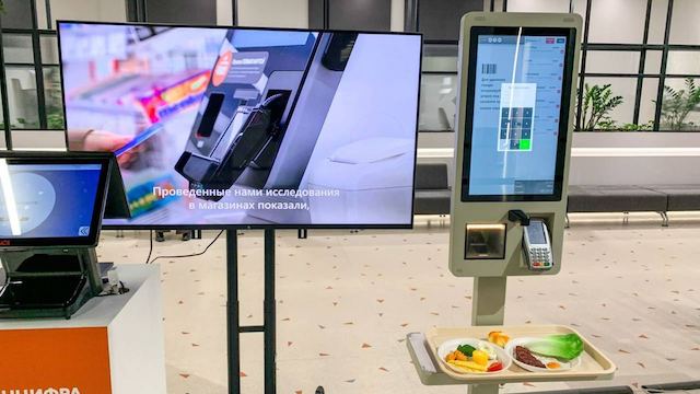 В казанских школах появятся «умные столовые» на базе нейросетей