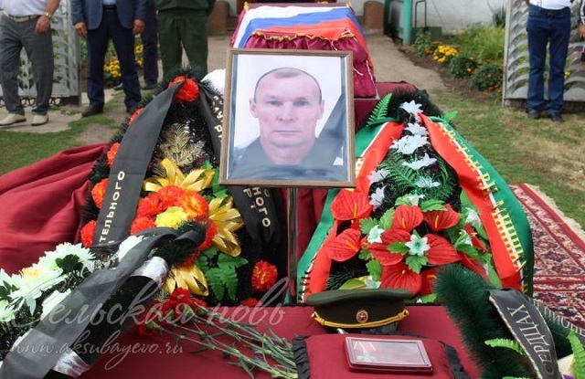 В Татарстане простились с погибшим в зоне СВО Владимиром Воркуновым