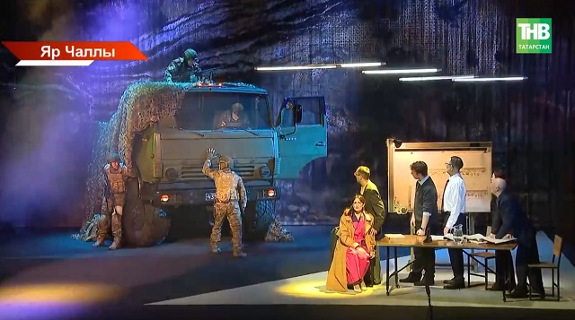 Төп герой - автомобиль: КАМАЗга багышланган спектакль куйдылар