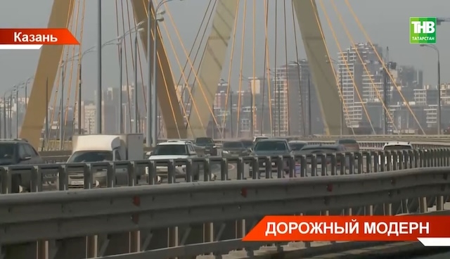 В ближайшие годы в России может не остаться бесплатных дорог