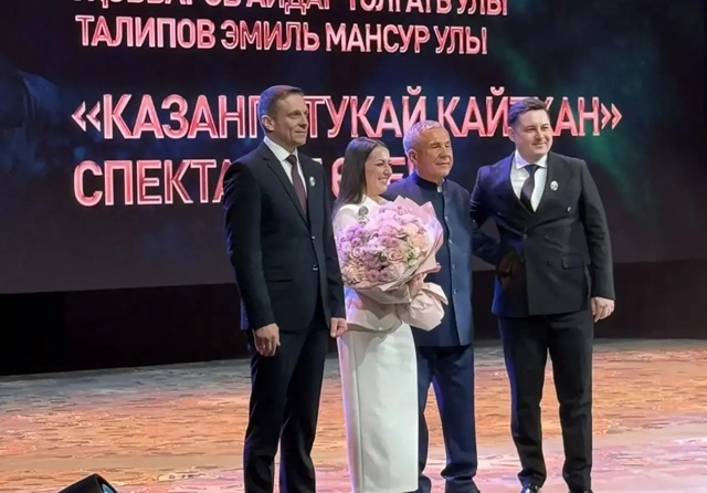 Объявлены имена лауреатов Госпремии имени Габдуллы Тукая-2026