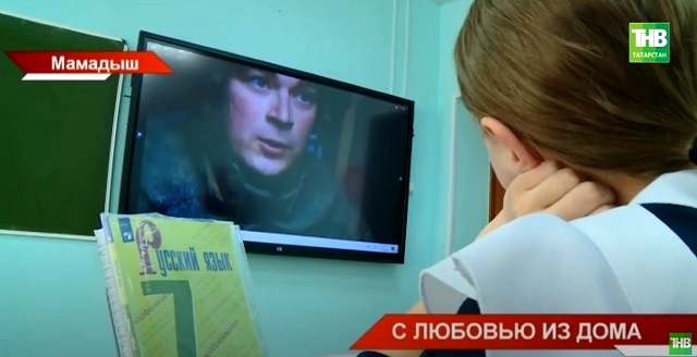 Трогательная история: находящийся в зоне СВО учитель из РТ ответил на письмо школьницы