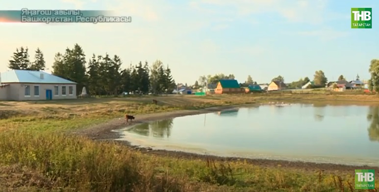 Башкортстанның Яңагош авылы үткәне һәм бүгенгесе