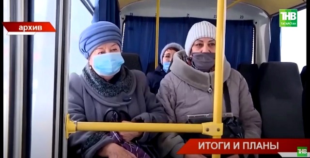 Асгат Сафаров: Бугульме необходима оптимизация общественного транспорта