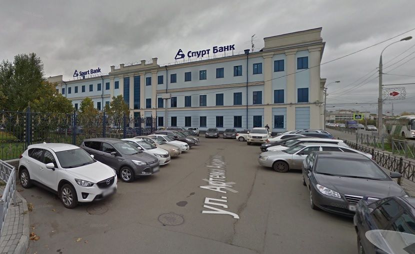 В Татарстане возбудили дело против неустановленного руководства банка «Спурт»